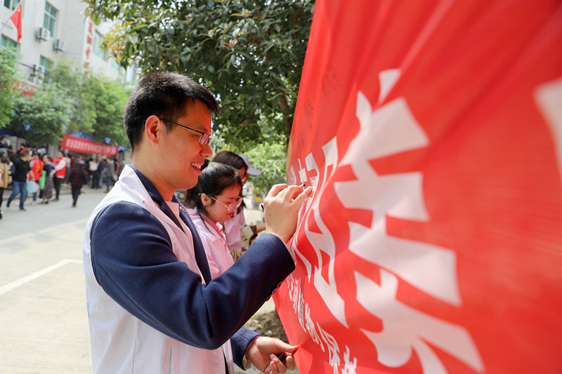 明溪县举办“爱鸟周”宣传活动